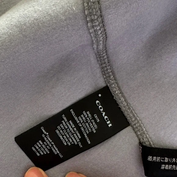 Coach Fleece Jacket - Picture 4 of 6